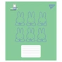 Зошит Yes Miffy Bunny А5 18 аркушів лінія (767621) - зменшене зображення 2
