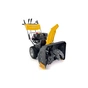 Снегоуборщик Stiga бензин ST4262P, 4.4 кВт, 62 см (ST4262P) - уменьшенное изображение 1