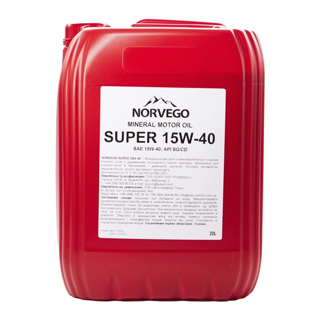 Моторна олива NORVEGO SUPER 15W40 20л - изображение 1