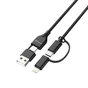 Дата кабель USB-C + USB-A to Lightning + Micro 5P + USB-C 1.0m 2.4-3A black Grand-X (PX-41B) - уменьшенное изображение 3