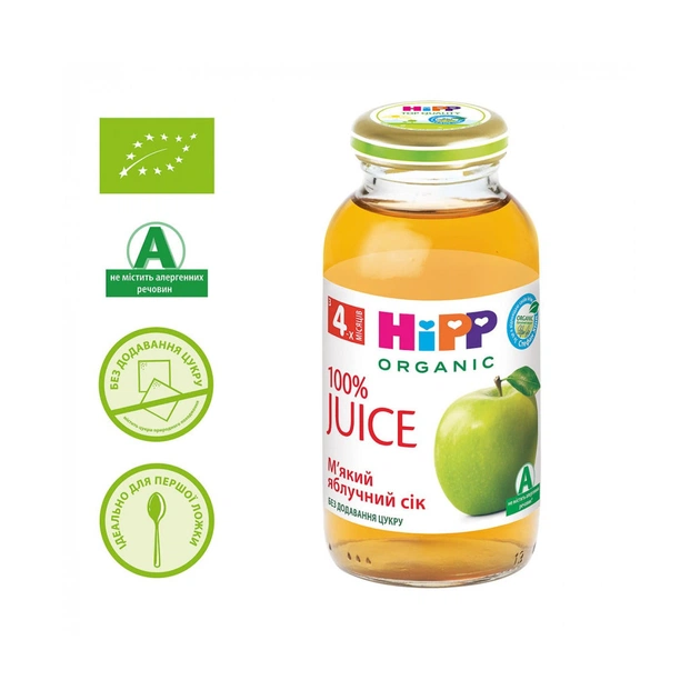 Сік дитячий HiPP М'який яблучний сік 200 мл (1323021) - picture 2