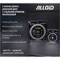 Круг зачистной Alloid Pro, алмазный, со сплошной кромкой, ультратонкий, 125мм (DS-24125) - уменьшенное изображение 9