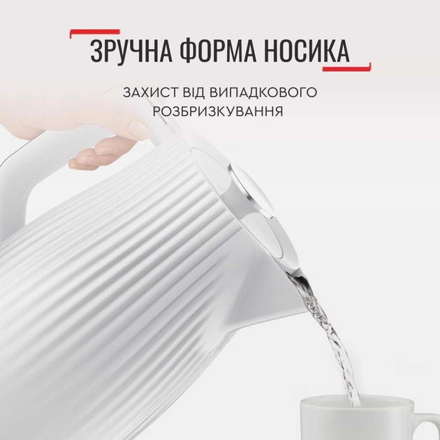 Електрочайник Tefal KO250130 - picture 10