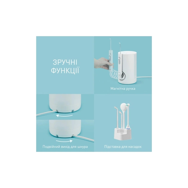 Ирригатор Panasonic EW1614W520 - изображение 9