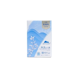 Маска для лица Dr. Plant Dendrobium Deep Moisturizing Face Mask Глубокоувлажняющая 7 шт (4582538101207) изображение 1