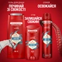 Гель для душу Old Spice Deep Sea 675 мл (8700216011365) - зменшене зображення 10