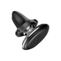 Універсальний автотримач Baseus Magnetic Air Vent Car (SUGX020001) - зменшене зображення 3