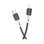 Дата кабель USB-C to Lightning 1.0m BX79 3A BOROFONE (BX79PDLB) - уменьшенное изображение 2