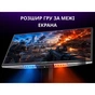 Монитор Lorgar LRG-25LA1F400-WH - уменьшенное изображение 11