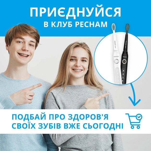 Набір зубних щіток Pecham Black and White Travel Set PC-084 (0290119010100) - зображення 6