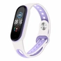 Ремінець до фітнес браслета BeCover Sport Style для Xiaomi Mi Smart Band 5 White-Purple (705175) - зменшене зображення 1