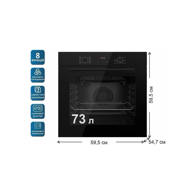 Духова шафа PRIME Technics POB 6827 E BK - picture 11