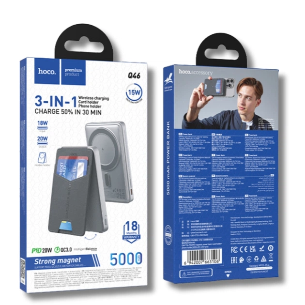 Батарея універсальна HOCO 5000mAh Title PD/20W Magnetic with stand + mini wallet Grey (Q46 / 714988) - зображення 7