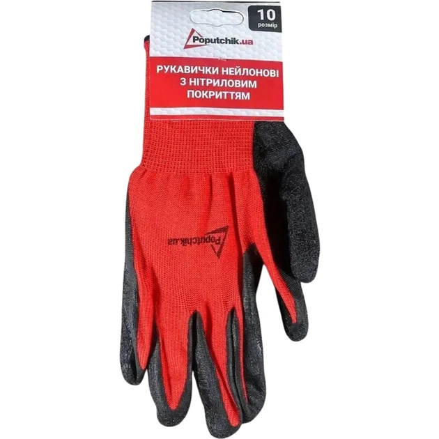 Набор техпомощи Poputchik ВВПА чорний (01-224-IS) - изображение 5