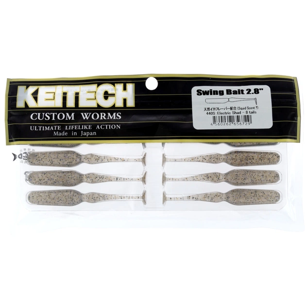 Силікон рибальський Keitech Swing Bait 2.8" (8 шт/уп) 440 Electric Shad (1551.14.91) - picture 2