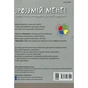 Книга Зрозумій мене! Секрети розшифровування дитячої поведінки - А. Гресь 4mamas (9786170037541) - уменьшенное изображение 2