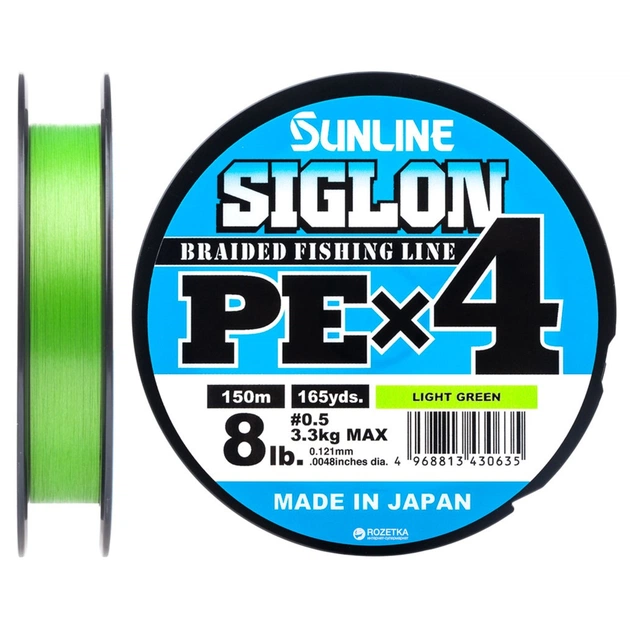 Шнур Sunline Siglon PE н4 150m 0.5/0.121mm 8lb/3.3kg Light Green (1658.09.03) - изображение 1
