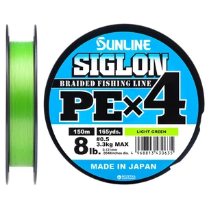 Шнур Sunline Siglon PE н4 150m 0.5/0.121mm 8lb/3.3kg Light Green (1658.09.03) зображення 1