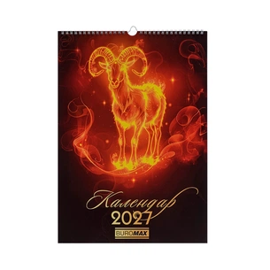 Календар Buromax настінний А3 2027 рік, 1 пружина, Symbol of the year (BM.210600) зображення 1