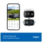 Камера відеоспостереження TP-Link TAPO-C246D - зменшене зображення 9