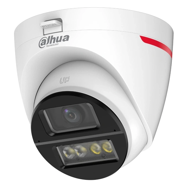 HDCVI камера Dahua DH-HAC-HDW1549XP-IL-A-PRO 5МП (2.8мм) - изображение 1