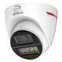 HDCVI камера Dahua DH-HAC-HDW1549XP-IL-A-PRO 5МП (2.8мм) - уменьшенное изображение 1