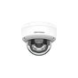 Камера відеоспостереження Hikvision DS-2CD1123G2-LIUF (4.0) - зменшене зображення 2