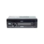 Автомагнитола PULSO RGB, USB, FM, RCA, LCD-дисплей, 4х50 Вт (P110411) - уменьшенное изображение 1