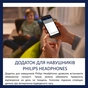 Наушники Philips Kids TAK4206 On-ear Colored light panels Wireless Pink (TAK4206PK/00) - уменьшенное изображение 9