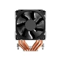 Кулер до процесора JONSBO CR-2200 - зменшене зображення 3