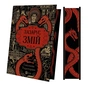Книга Змій (Лазарус #2) - Світлана Тараторіна Vivat (9786171714861) - зменшене зображення 4