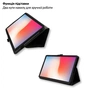 Чохол до планшета BeCover Slimbook Blackview Tab 60 Pro 10.1" Black (715122) - зменшене зображення 6