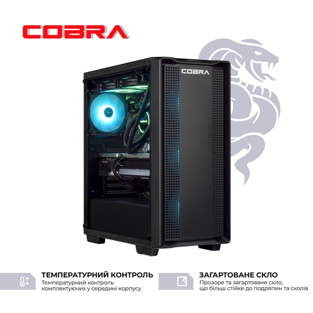 Персональний комп`ютер COBRA Gaming (A97X.64.S5.57.21580) - зображення 3