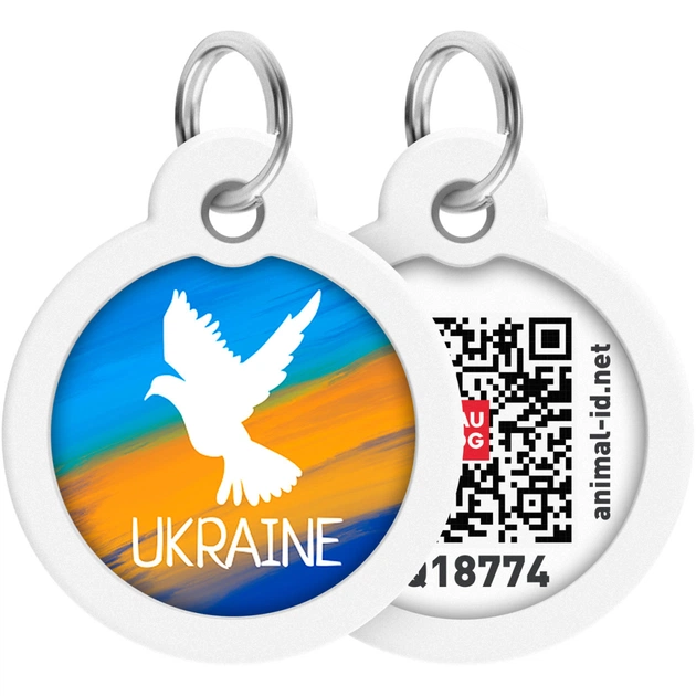 Адресник для тварин WAUDOG Smart ID з QR паспортом "Прапор", круг 30 мм (230-0229) - зображення 1