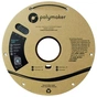 Пластик для 3D-принтера Polymaker ABS POLYLITE 1,75mm 1kg DARK GREY (PE01028) - зменшене зображення 2