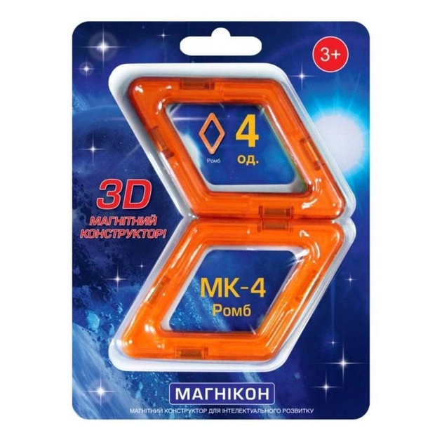 Конструктор Магнікон Додатковий набір ромб, 4 шт. (MK-4-РБ) - изображение 1