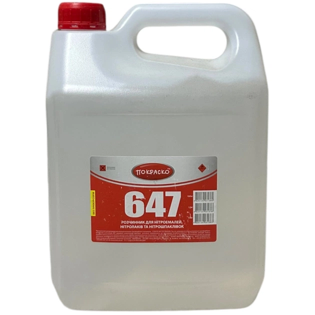 Розчинник для автофарби Autotrade 647 Покраско 3,5 кг - зображення 1