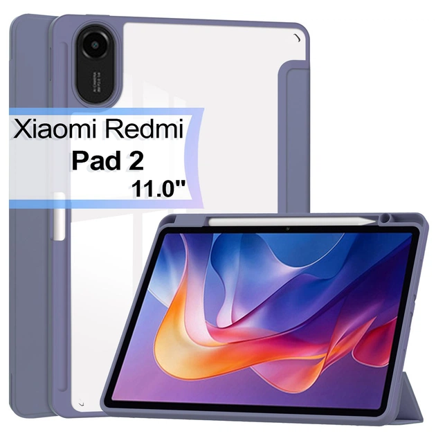 Чехол для планшета BeCover Soft Edge TPU Xiaomi Redmi Pad 2 11.0" Purple (713663) - изображение 1