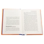Книга Важливо, щоб ваші батьки прочитали цю книжку (а ваші діти радітимуть, якщо і ви це зробите) Vivat (9789669822178) - зменшене зображення 4