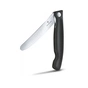 Набір ножів Victorinox SwissClassic Cutting Board Set Black (6.7191.F3) - зменшене зображення 2