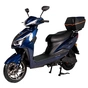 Електроскутер Atlas Spider 2000W Box Blue (3079) - зменшене зображення 1