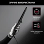 Плойка Rowenta CF324LF0 - зменшене зображення 8