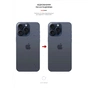 Плівка захисна Armorstandart Back Panel Apple iPhone 15 Pro Max Snake (ARM71911) - зменшене зображення 3