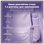 Пляшка для води ION8 OneTouch Stainless Steel 1200 мл Periwinkle (I8SS1000PERI) - зменшене зображення 5