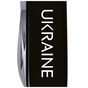 Ніж Victorinox Spartan Ukraine Black "Ukraine" (1.3603.3_T0140u) - зменшене зображення 4