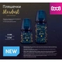 Пляшечка для годування Lovi Stardust 240 мл (21/585) - зменшене зображення 4