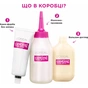 Фарба для волосся L'Oreal Paris Casting Creme Gloss 513 - Морозний капучино 120 мл (3600521988763) - зменшене зображення 3