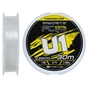 Флюорокарбон Favorite U1 FC 30m 1.75/0.22mm 7.6lb/3.46kg (1693.12.11) - зменшене зображення 1
