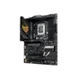 Материнська плата ASUS ROG STRIX Z890-H GAMING WIFI - зменшене зображення 5