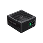 Блок живлення Gamemax 700W (GM-700 Modular) - зменшене зображення 4